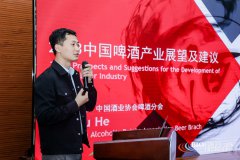 2023第11届上海国际生物发酵产品与技术