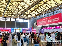 华礼展—2025中国上海国际礼品及家居