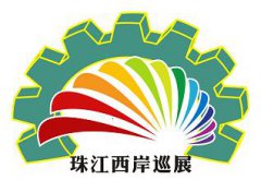 展会标题图片：2019东莞国际工业博览会