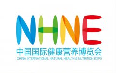 展会标题图片：2024NHNE健康营养博览会上海站|肠道健康展|固体饮料展