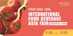 展会标题图片：2024第二十届亚洲国际食品博览会（简称FBAF）