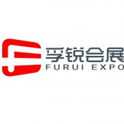 展会标题图片：2020年墨西哥国际广告标识与数码印刷展览会FESPA