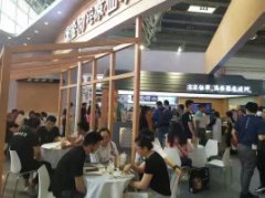 展会标题图片：中连协——2021CCFA北京国际特许加盟展览会