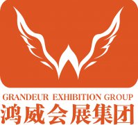 展会标题图片：2020重庆国际家具及家居产业博览会/重庆软体家具展/两厅家具展/重庆办公家具展/重庆定制家具展