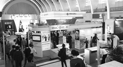 展会标题图片：《聚焦上海展会：创新浪潮下的行业风向标揭秘》