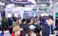 聚力长三角产业势能赋能智能科技未来