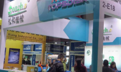 展会标题图片：2021有色金属展2021（上海）国际有色金属展