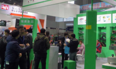 展会标题图片：上海工业金属材料展2021第十三届中国工业金属材料展