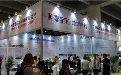 展会标题图片：2021表面处理展2021（上海）国际电镀涂装展