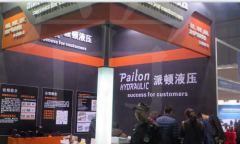 展会标题图片：2021液压设备展2021（上海）国际液压展