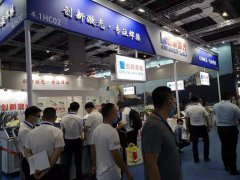 展会标题图片：采购【2021大湾区工业数控机床展览会】智能装备展