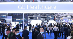 展会标题图片：2025中国（重庆）银发经济展览会｜中老年健康医疗、康复医疗展览会