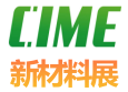 展会标题图片：2026深圳国际钛材料钛制品及加工设备展览会