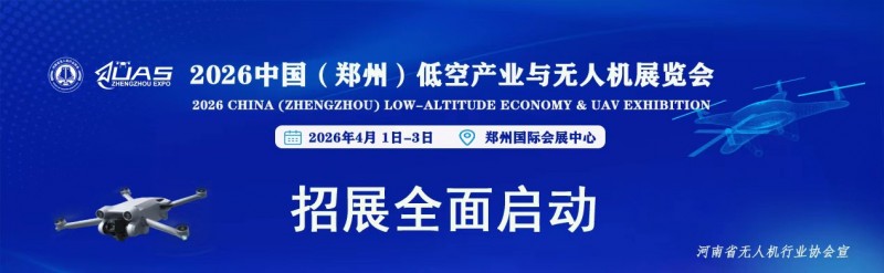 微信图片_20250922154723_881_36