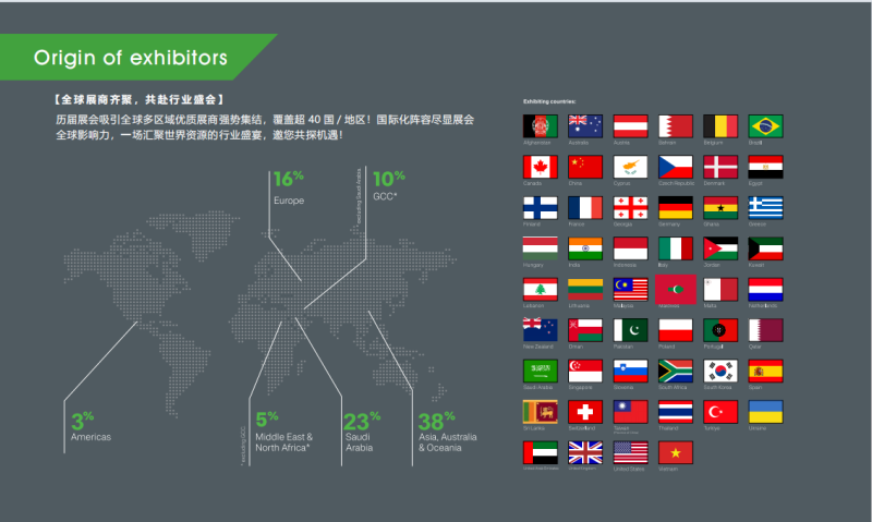 微信图片_20251223090811_253_893