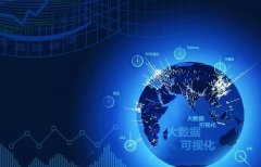 展会标题图片：2026第14届中国深圳国际电子信息产业博览会