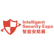 展会标题图片：2025广州国际智能安防展览会-安博会