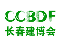 展会标题图片：2026东北（长春）第三十届建筑装饰及材料博览会