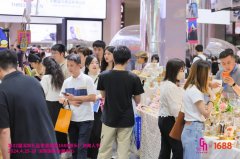 展会标题图片：中国（深圳）国际礼品及家居用品展览会