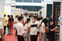 展会标题图片：2025第26届上海国际礼品、文创产品及家居用品展览会（CGHE）