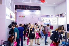 展会标题图片：2026上海国际箱包皮具展