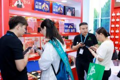 展会标题图片：2026北京礼品、赠品及家庭用品展览会