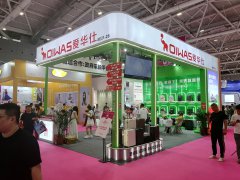 展会标题图片：2025第33届中国（深圳）国际礼品、工艺品、钟表及家庭用品展览会