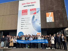 展会标题图片：2026年德国管材展TUBE