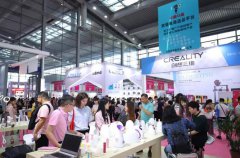 展会标题图片：惊喜抢先看！CCBEC2026深圳跨境电商展览会