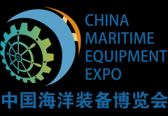 展会标题图片：2025中国（福州）海洋装备博览会