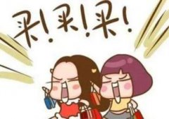 展会标题图片：2020上海袜业销售展