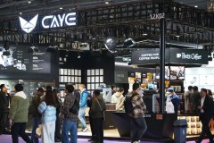 展会标题图片：2026上海国际咖啡与茶饮展览会