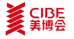 展会标题图片：CIEB广州美博会|个人护理用品原料包装机械展|医疗健康博览会|康复设备展