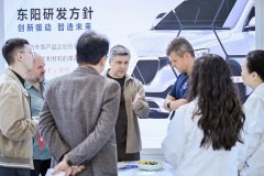 从材料到美学：解码2026广州国际汽车