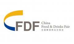 展会标题图片：2020年济南全国糖酒会展位出租摊位电话